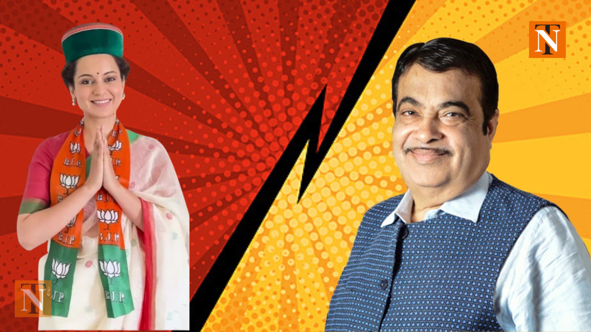 Kangana Ranaut Vs Nitin Gadkari On Bijli Mahadev Project in Himachal
								